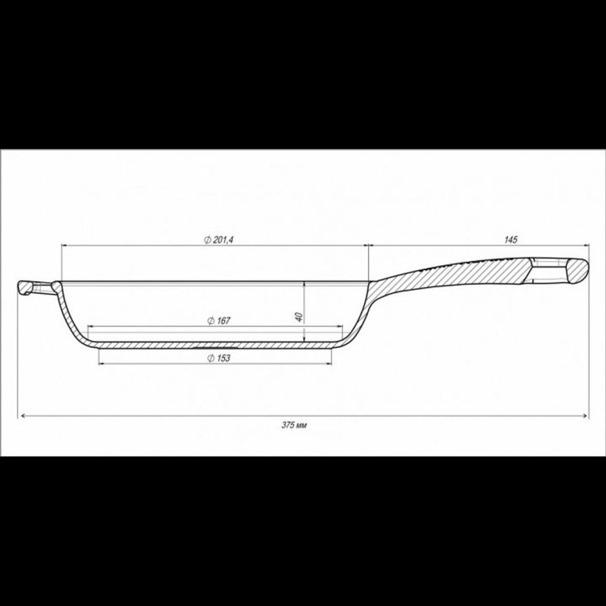 Frying pan Ø20cm, depth 4cm, weight 2kg. cast iron (T2011)