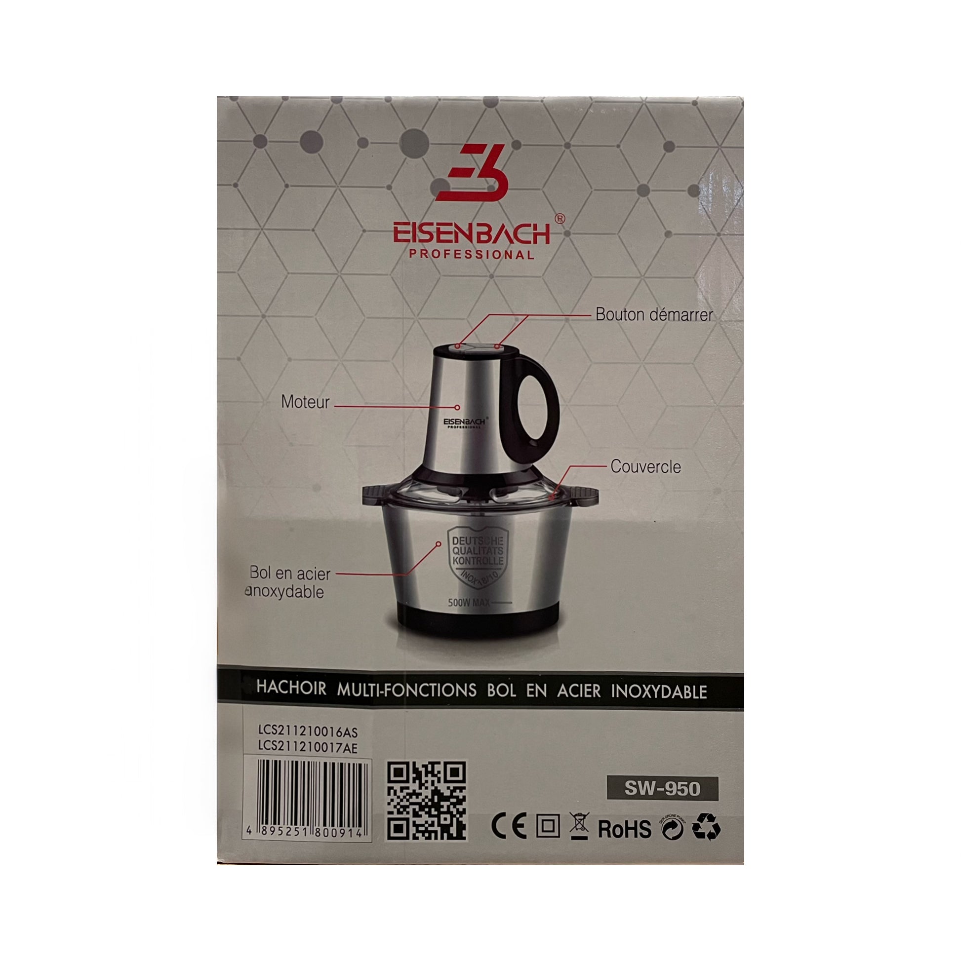 Eisenbach professional kitchen tool packaging with product illustration and branding.