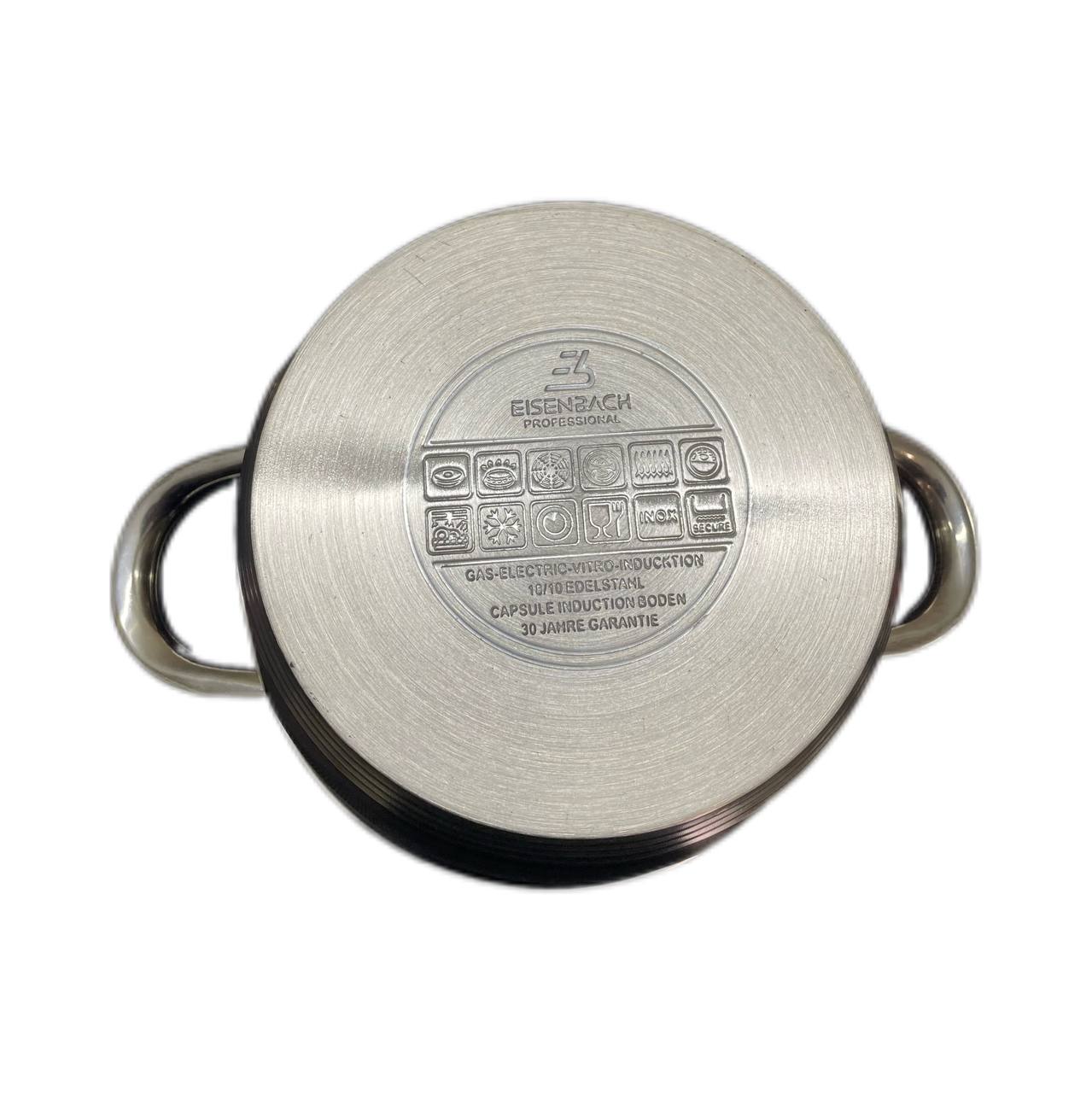 Silver pot lid with brand logo on a white background
