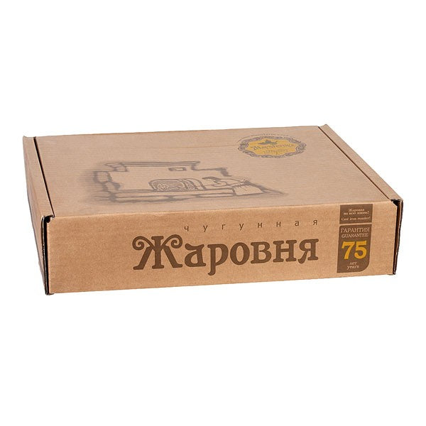 Maysternya cast iron frying pan 26x6 cm (T103)