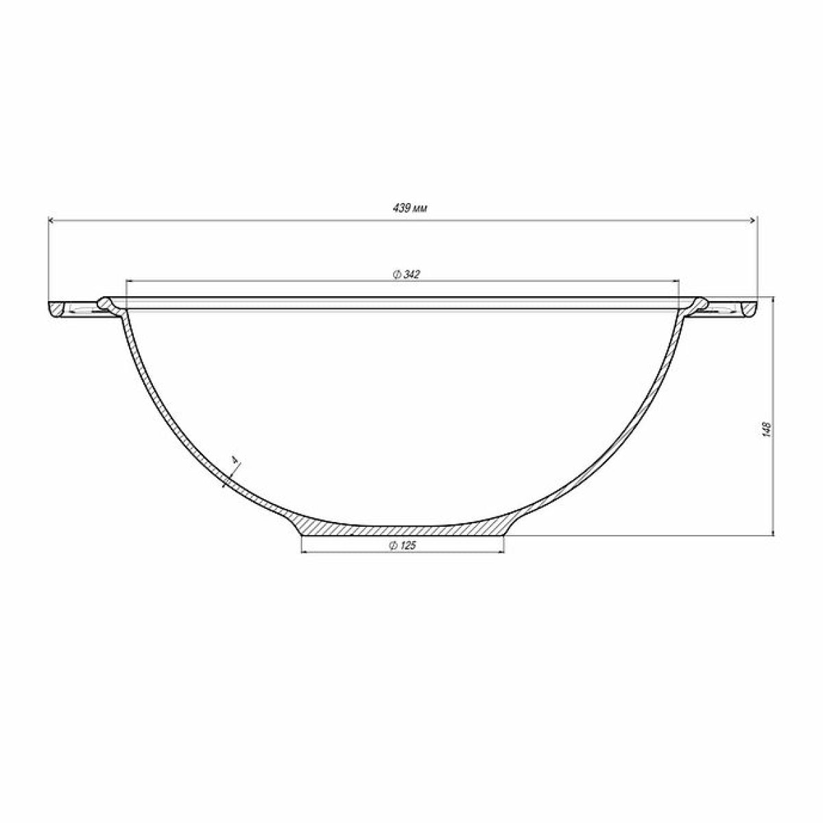 Cast iron cauldron, 8L, Ø34 cm, weight 9.79 kg, with frying pan lid (T405CP)