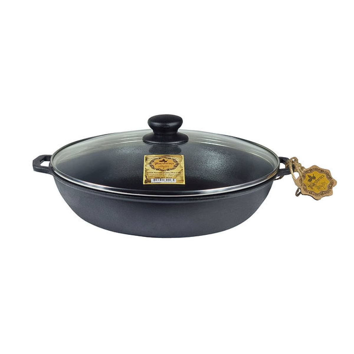 Black wok with lid on a white background