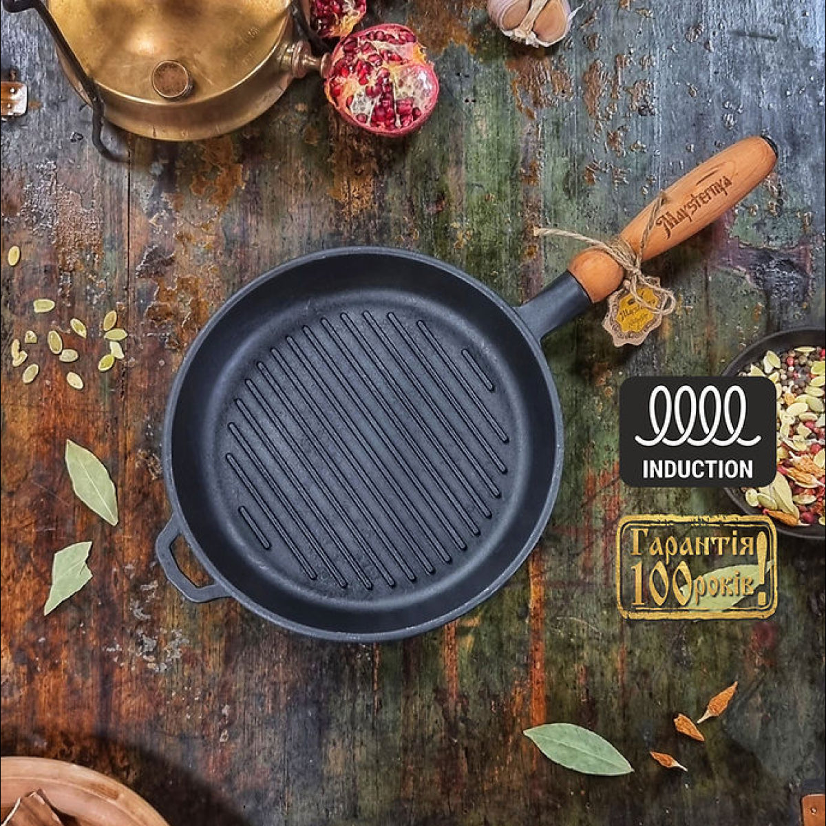 Maysternya cast iron grill pan 24x4 cm with wooden handle (Т308)