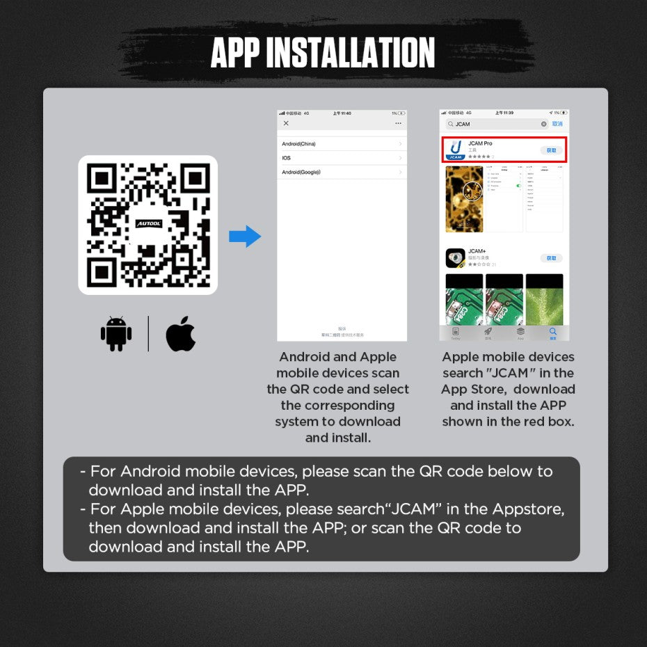 Эндоскоп SVB302 Autool для смартфонов